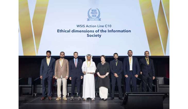 Head of Cyber Security for UAE Government receives WSIS Champion Award