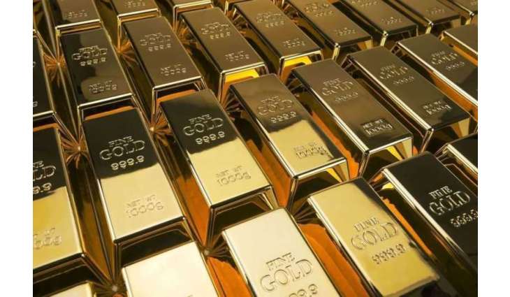 Gold prices fall as precious metals trade mixed
