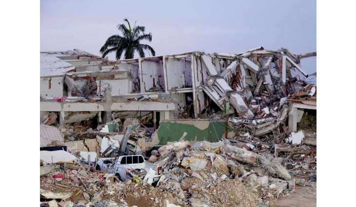 Death toll from Venezuela quakes rises to 4,118