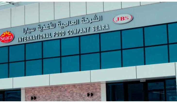 العلامة التجارية العالمية 