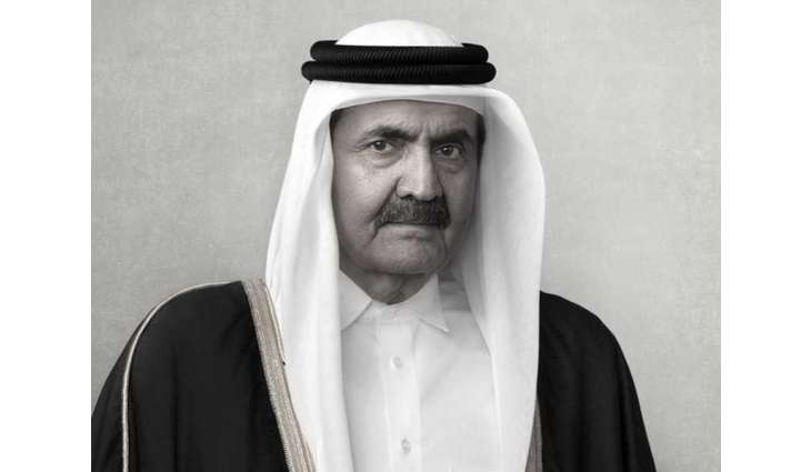 الديوان الأميري القطري ينعي الشيخ حمد بن خليفة آل ثاني