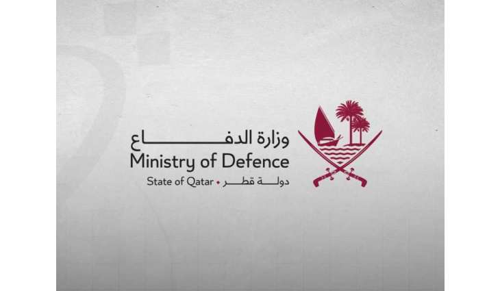 Qatar intercepts missile attack