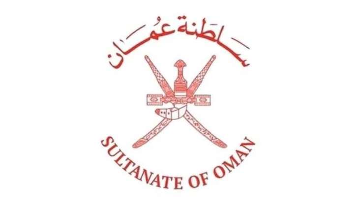 تعرض مواقع في محافظة مسندم العمانية لاستهدافٍ بواسطة طائرات مُسيّرة