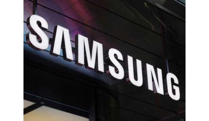 Samsung Electronics to bring forward opening of 1st Yongin chip plant to 2029