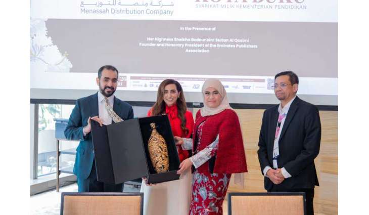 'Menassah' signs MoU with Perbadanan Kota Buku
