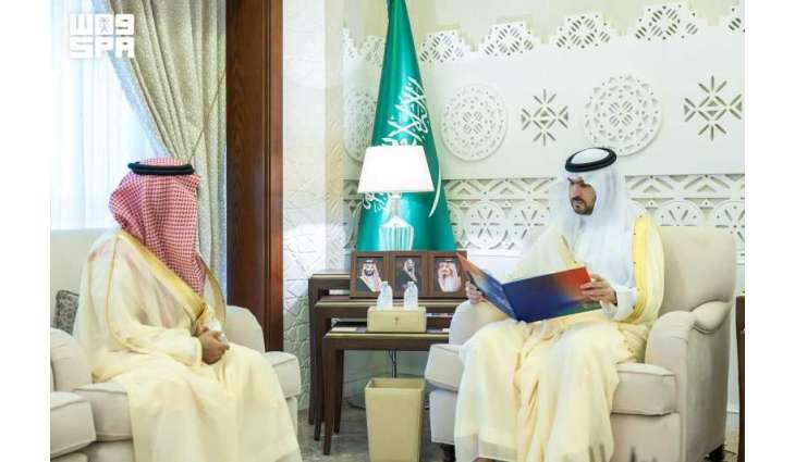 نائب أمير المنطقة الشرقية يطّلع على إنجازات ومبادرات صندوق تنمية الموارد البشرية بالمنطقة