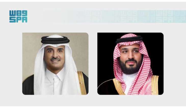 HRH the Crown Prince Offers Condolences to Amir of Qatar on Passing of Former Amir Sheikh Hamad bin Khalifa Al Thani