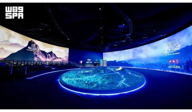 Royal Commission for Makkah Draws 17.5 Million Visitors to Historical Sites
