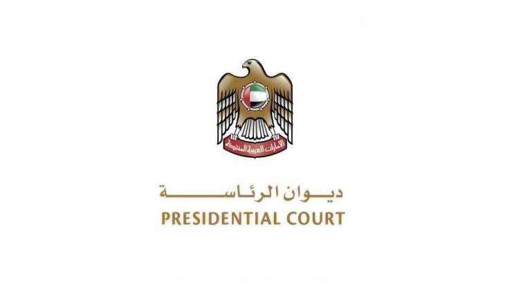 Presidential Court announces four-day mourning period, lowering of flags in UAE following passing of Sheikh Hamad bin Khalifa Al Thani
