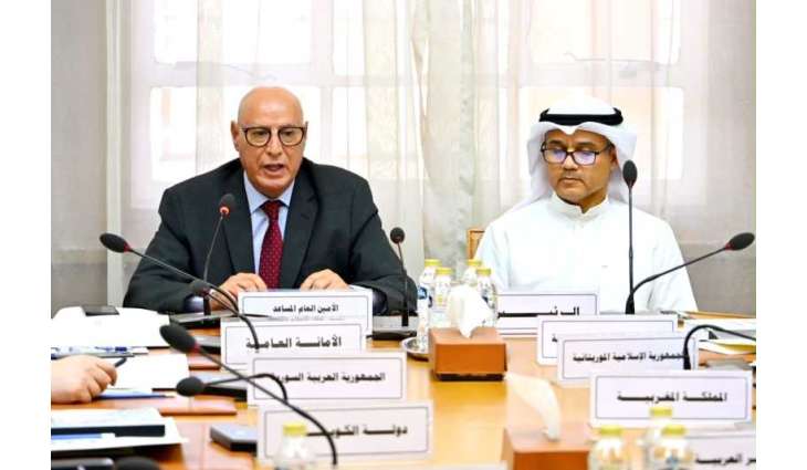 الإعلان عن 154 ترشيحا لجوائز التميز الإعلامي العربي لاختيار الفائزين