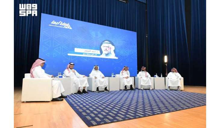 لقاء استثماري بغرفة أبها يستعرض مستهدفات أمانة عسير في التخصيص والاستثمار وجودة الخدمات