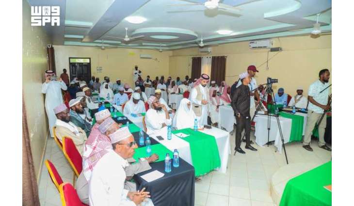 Ministry of Islamic Affairs Launches Seventh Scientific Course in Kenya