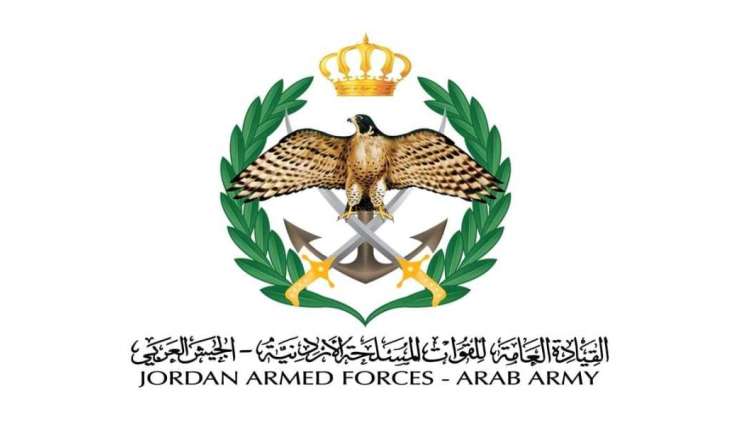 Jordan air defence systems intercept, neutralise four Iranian missiles