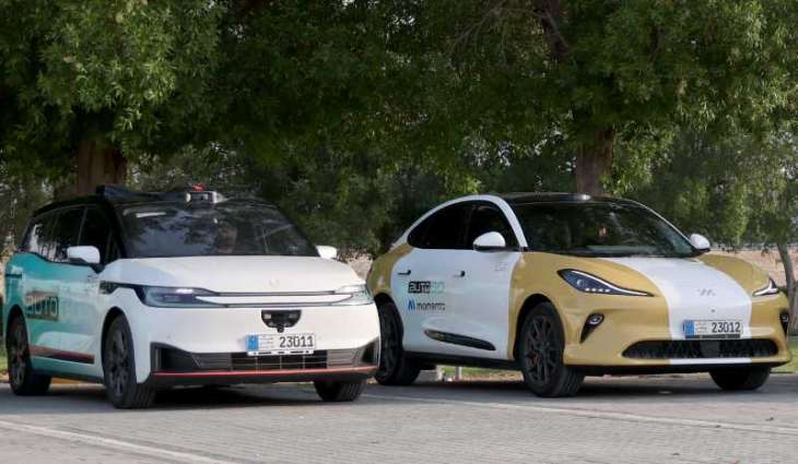 Abu Dhabi Mobility introduces 1st dedicated licence plates for trial, commercial autonomous vehicles