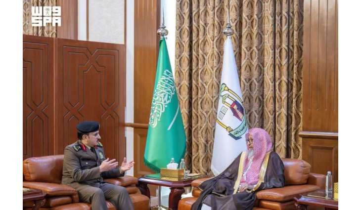 المفتي العام للمملكة يستقبل مدير شرطة محافظة الطائف