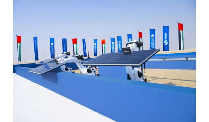Masdar reaches financial close for world-first US$6.1 billion gigascale 24/7 clean energy project