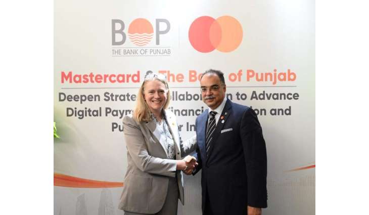 Mastercard and The Bank of Punjab Expand Strategic Collaboration to Support Pakistan’s Cashless Economy and Digital Transformation