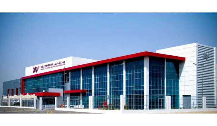 Mubadala Bio launches first locally manufactured hemodialysis solutions in UAE