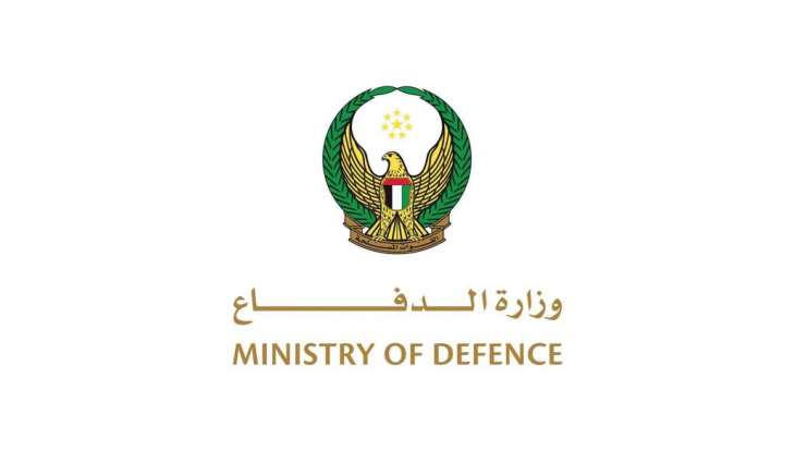 Fire at warehouse in Zayed Military City brought under control: Ministry of Defence