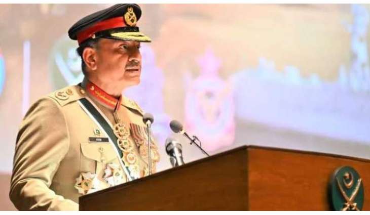 Field Marshal Asim Munir Arrives in Türkiye on Two-Day Official Visit