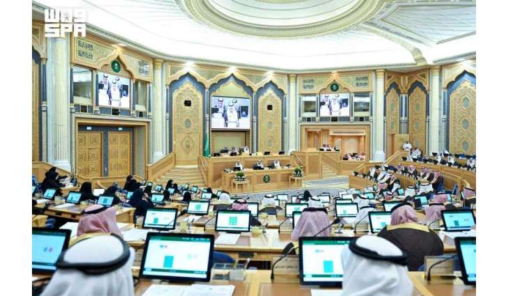 مجلس الشورى يعقد جلسته العادية الثانية والأربعين من أعمال السنة الثانية للدورة التاسعة