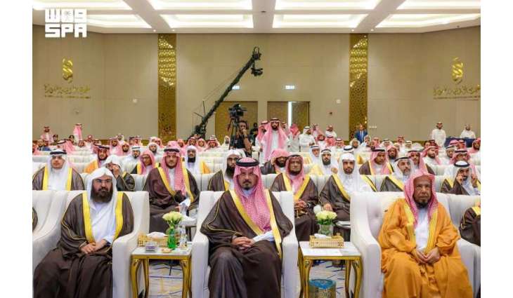 أمير منطقة المدينة المنورة يرعى الحفل الختامي لرئاسة الشؤون الدينية لموسم حج 1447هـ