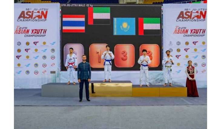 UAE wins 15 medals on opening day of Jiu-Jitsu Asian Youth Championship in Kazakhstan