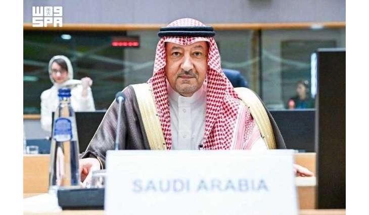 نيابةً عن سمو وزير الخارجية.. نائب وزير الخارجية يشارك في المنتدى الثالث رفيع المستوى حول الأمن والتعاون الإقليمي بين دول مجلس التعاون والاتحاد الأوروبي