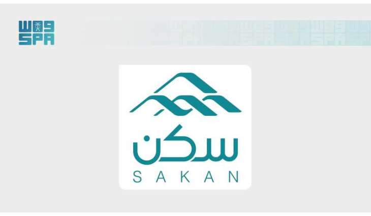 مجلس أمناء 