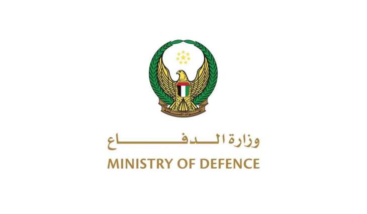 UAE Ministry of Defence: Two national tankers 'Mombasa' and 'Al Bahiyah' targeted by Iranian cruise missiles in southern corridor of Strait of Hormuz