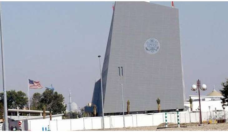 US Embassy in UAE suspends Consular appointments amid regional security concerns