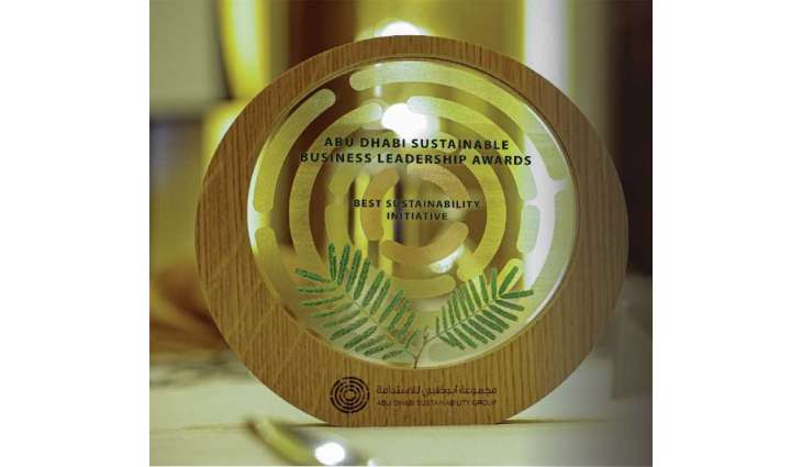 Submissions for 10th Abu Dhabi Sustainable Business Leadership Awards opened