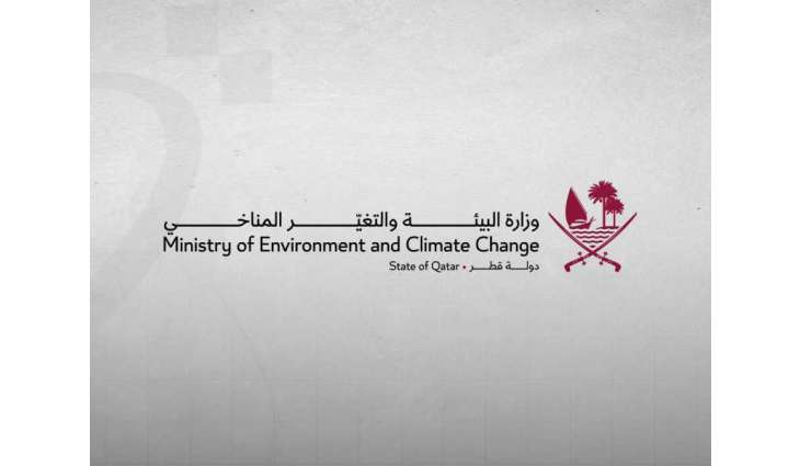 مكافحة التصحر والجفاف/قطر نموذج في صون الموارد الطبيعية وترسيخ الاستدامة البيئية