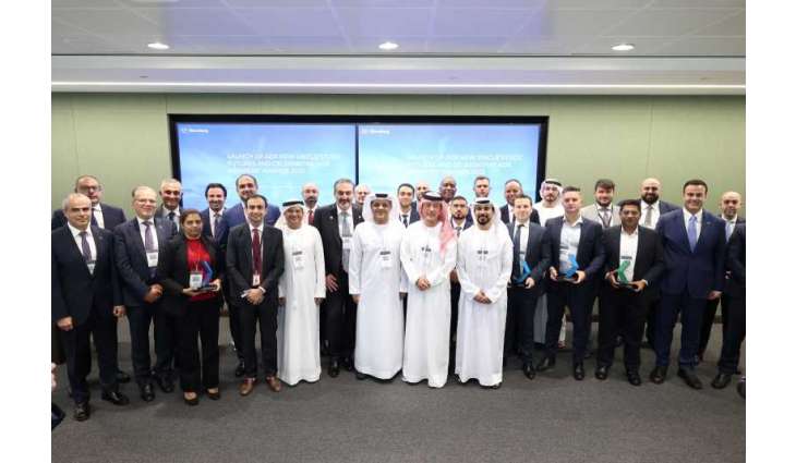 ADX honours market participants for 2025 achievements