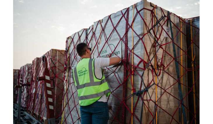 Dubai Humanitarian sends fourth relief airlift to Uganda as Ebola response continues