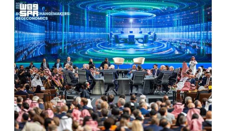 مؤسسة مبادرة مستقبل الاستثمار تعلن تنظيم النسخة العاشرة للمبادرة أكتوبر القادم