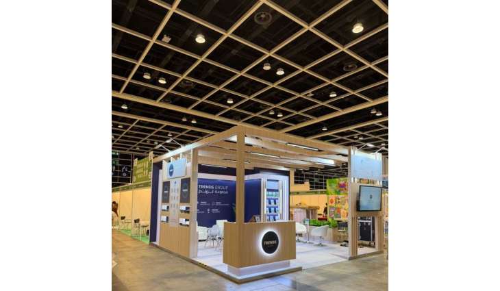TRENDS participates in Hong Kong International Book Fair 2026