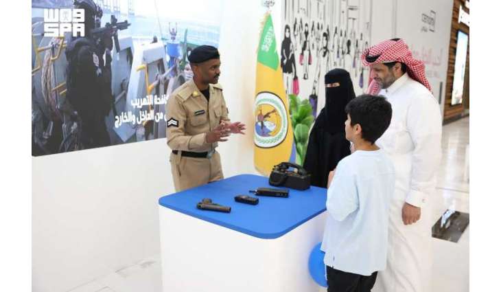 حرس الحدود يقيم معرضًا توعويًا عن السلامة البحرية