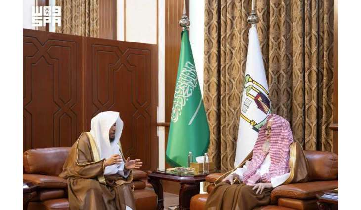 المفتي العام للمملكة يستقبل مدير فرع هيئة الأمر بالمعروف والنهي عن المنكر بمنطقة مكة المكرمة