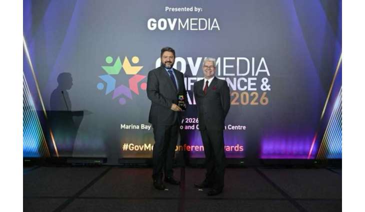 مجموعة تدوير تفوز بجائزة GovMedia 2026 عن حملتها 