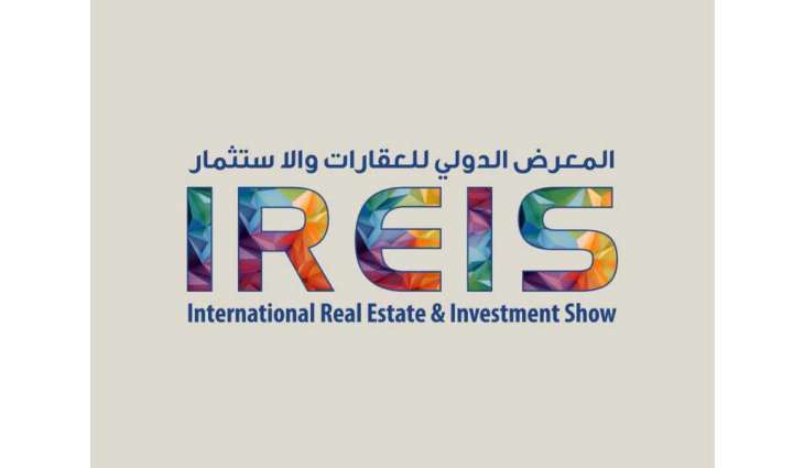 Abu Dhabi to host IREIS 2026 in September to support real estate growth