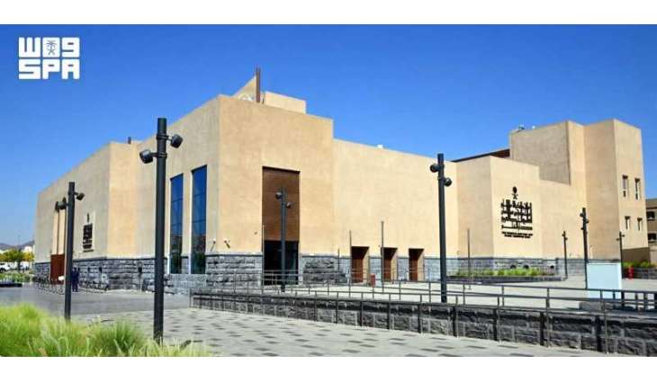 Prince Mohammed bin Salman Center Champions Arabic Calligraphy as Living Art and Cultural Heritage