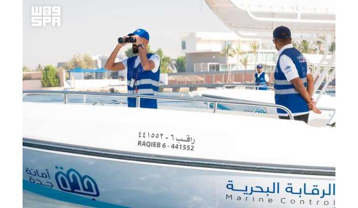 أمانة جدة تعزز الرقابة البلدية تزامنًا مع الحركة السياحية في صيف 2026