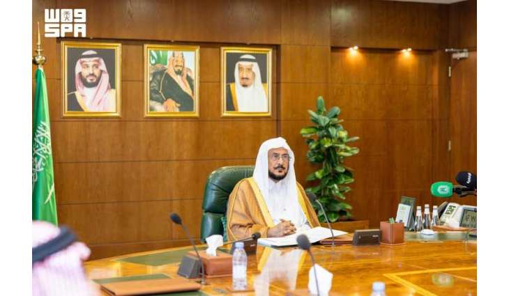 وزير الشؤون الإسلامية يرعى حفل تكريم اللجان العاملة في موسم حج 1447هـ