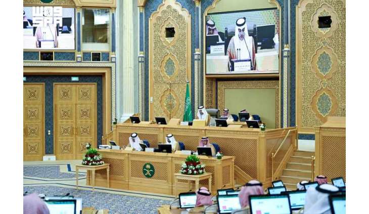 مجلس الشورى يعقد جلسته العادية الرابعة والأربعين من أعمال السنة الثانية للدورة التاسعة