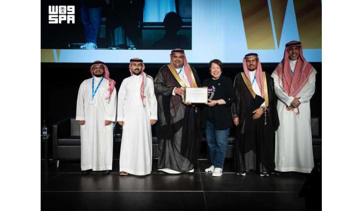 Human Resources Ministry Wins Two WSIS 2026 Excellence Awards