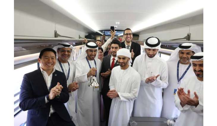 ADX celebrates trading of new derivatives contract aboard National Etihad Rail