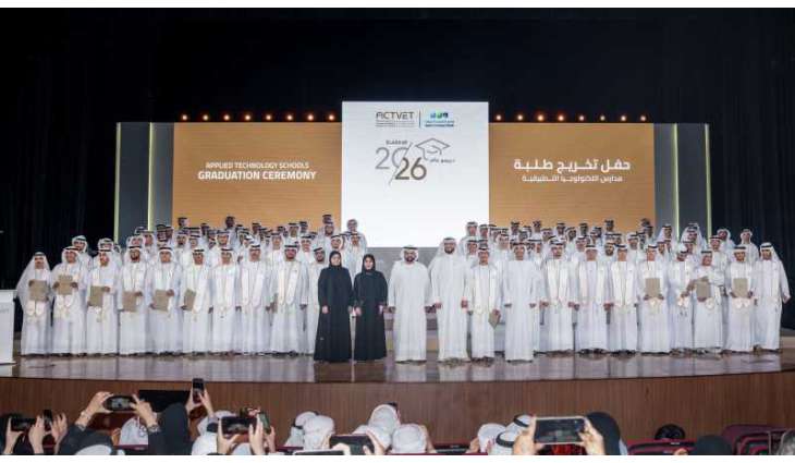 محمد الشرقي يشهد تخريج 112 طالبا من مدارس التكنولوجيا التطبيقية في الفجيرة ويهنئهم بنجاحهم