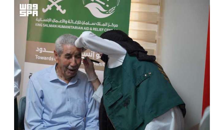 مركز الملك سلمان للإغاثة ينفذ مشروع 