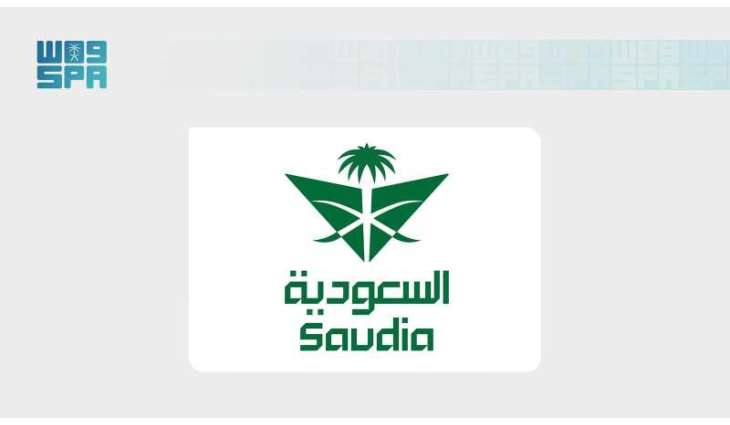 Saudia to Launch Direct Riyadh-Tokyo Flights in November